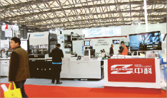 中科精工發(fā)展歷史2012年