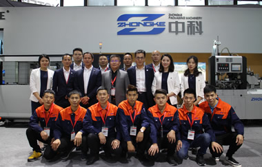 中科精工發(fā)展歷史2014~2015年