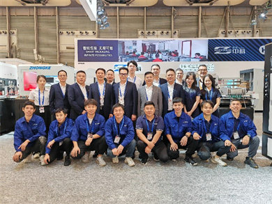 中科精工發(fā)展歷史2022年