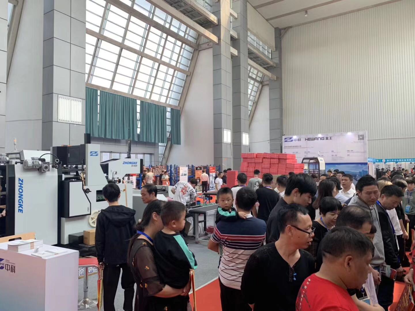 1759817380170222.jpg 1632977751211107.jpg